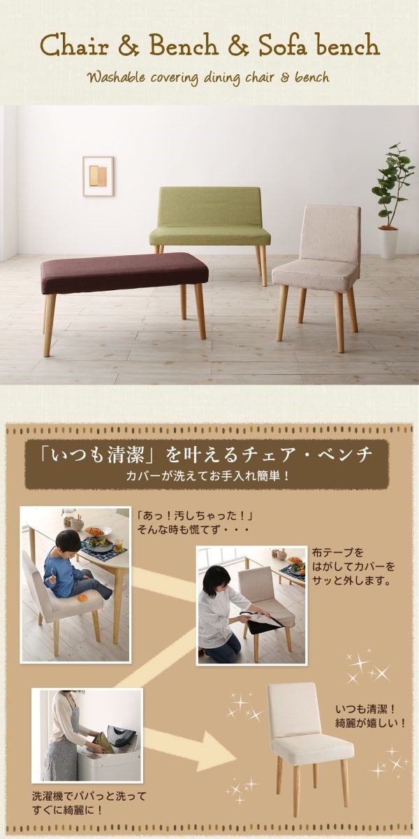 楕円の丸みが優しい 伸長式ダイニングシリーズ [エリプル] 5点セット（テーブル（W160-210）+チェア4脚） [チェア色]グリーン