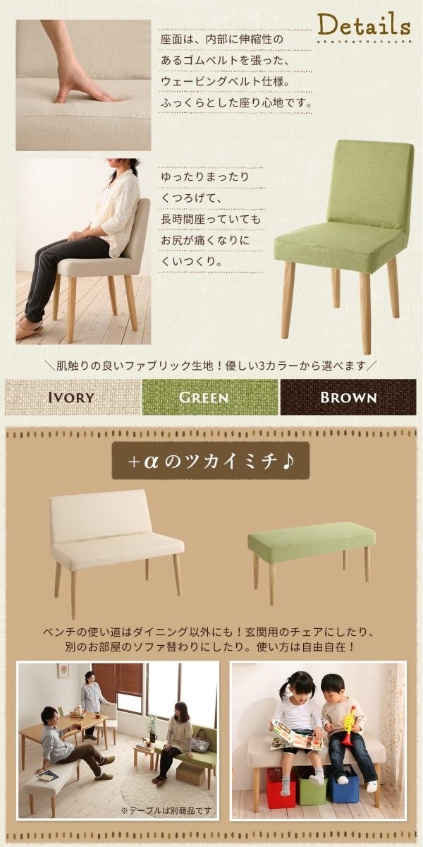 楕円の丸みが優しい 伸長式ダイニングシリーズ [エリプル] 5点セット（テーブル（W160-210）+チェア4脚） [チェア色]グリーン