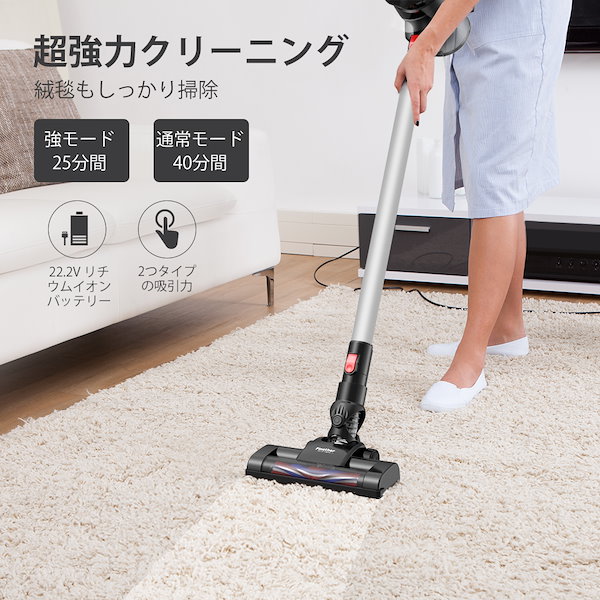 専用　掃除機 コードレス　ハンディクリーナー スティッククリーナー PSE認証済 楽天市場】【3,500円OFFクーポン限定配布中】掃除機 コードレス