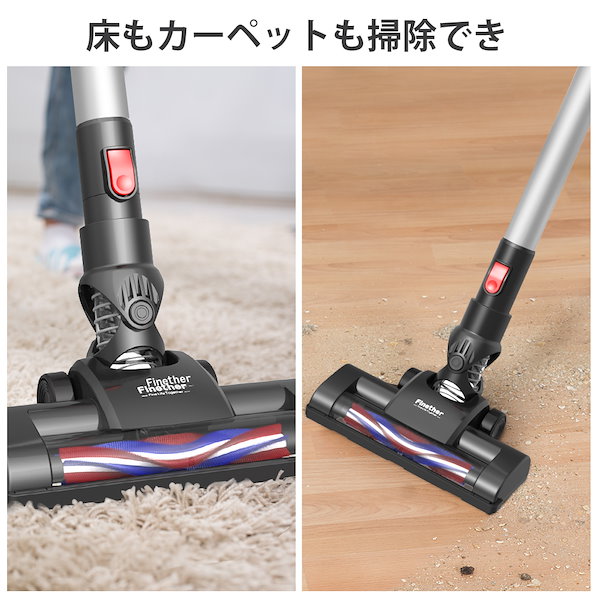 専用　掃除機 コードレス　ハンディクリーナー スティッククリーナー PSE認証済 楽天市場】【4,000円OFFクーポン限定配布中】掃除機 コードレス