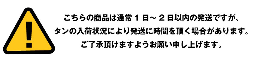 牛タン ブロック 約 800g 前後