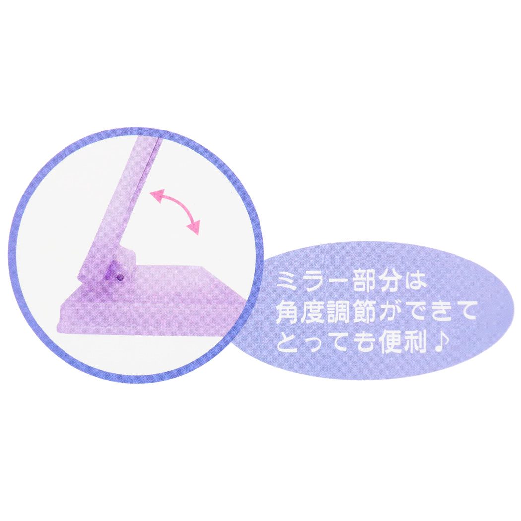 Qoo10] サンリオ マイメロディ クロミ 卓上ミラー 3面ス