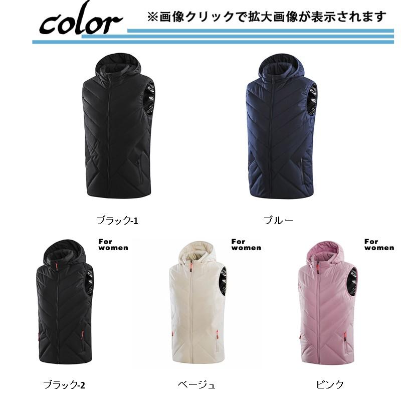 電熱ベストヒーター電熱ジャケット発熱ベスト加熱パネlルUSBバッテリー給電11か所発熱洗える速暖防寒着レディースメンズフード付き 電熱ベストヒーター電熱ジャケット発熱ベスト加熱パネlルUSBバッテリー給電11か所発熱洗える速暖防寒着レディースメンズフード付き