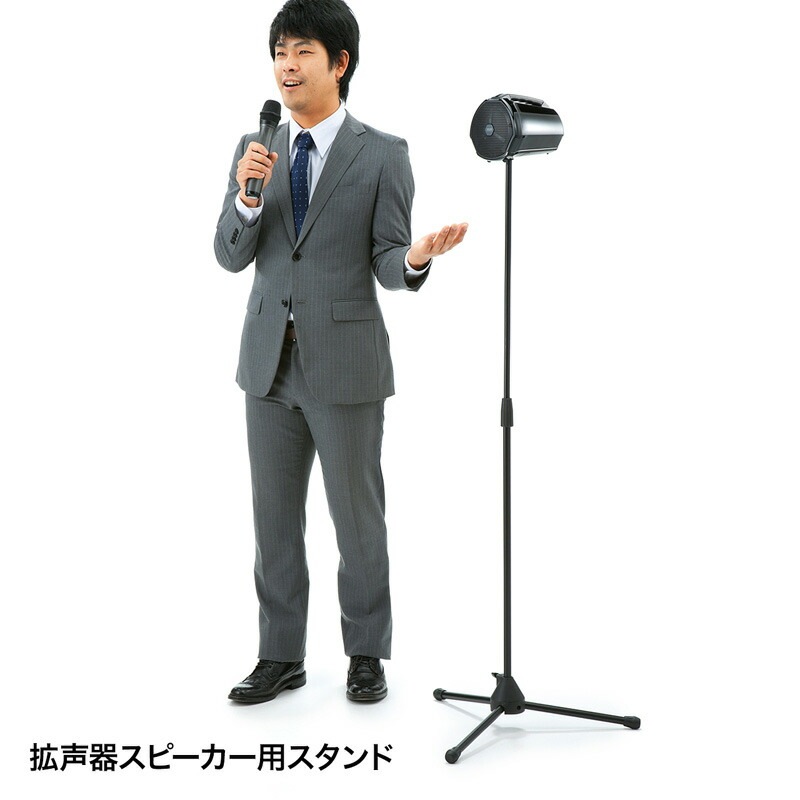 スピーカースタンド MM-SPST1
