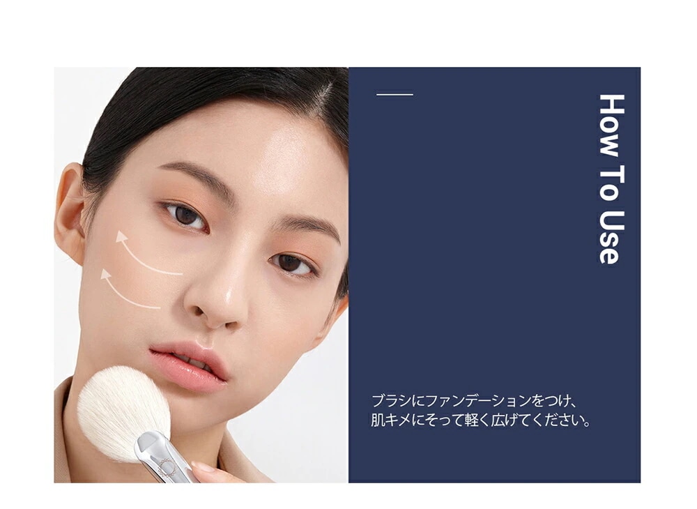 [ミオーラ]300フェイスファンブラシ・49999