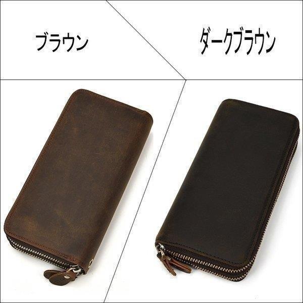 【即納】ラウンドファスナー長財布メンズレザー財布小銭入れ付きチェーン付き財布4室セカンドバッグダブル収納室携帯収納カード24枚収納大容量紳士 【即納】ラウンドファスナー長財布メンズレザー財布小銭入れ付きチェーン付き財布4室セカンドバッグダブル収納室携帯収納カード24枚収納大容量紳士