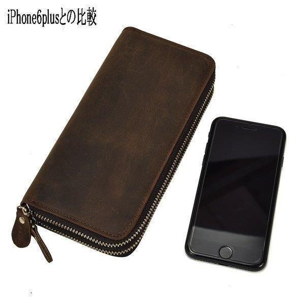 【即納】ラウンドファスナー長財布メンズレザー財布小銭入れ付きチェーン付き財布4室セカンドバッグダブル収納室携帯収納カード24枚収納大容量紳士 【即納】ラウンドファスナー長財布メンズレザー財布小銭入れ付きチェーン付き財布4室セカンドバッグダブル収納室携帯収納カード24枚収納大容量紳士