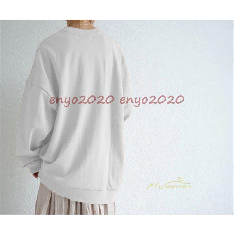 【即納】トレーナー レディース プルオーバー 秋 トップス スウェット 長袖 無地 トップス tシャツ ロングTシャツ 丸首 カットソー 体型カバー ゆったり 20代 30代 【即納】トレーナー レディース プルオーバー 秋 トップス スウェット 長袖 無地 トップス tシャツ ロングTシャツ 丸首 カットソー 体型カバー ゆったり 20代 30代