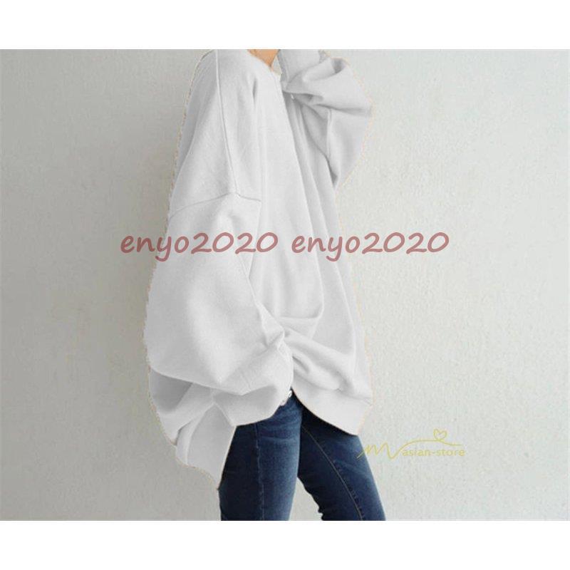 【即納】トレーナー レディース プルオーバー 秋 トップス スウェット 長袖 無地 トップス tシャツ ロングTシャツ 丸首 カットソー 体型カバー ゆったり 20代 30代 【即納】トレーナー レディース プルオーバー 秋 トップス スウェット 長袖 無地 トップス tシャツ ロングTシャツ 丸首 カットソー 体型カバー ゆったり 20代 30代