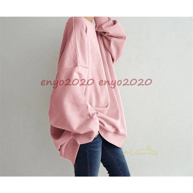 【即納】トレーナー レディース プルオーバー 秋 トップス スウェット 長袖 無地 トップス tシャツ ロングTシャツ 丸首 カットソー 体型カバー ゆったり 20代 30代 【即納】トレーナー レディース プルオーバー 秋 トップス スウェット 長袖 無地 トップス tシャツ ロングTシャツ 丸首 カットソー 体型カバー ゆったり 20代 30代