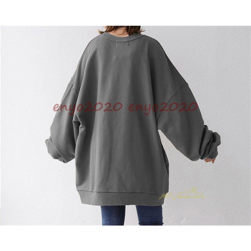 【即納】トレーナー レディース プルオーバー 秋 トップス スウェット 長袖 無地 トップス tシャツ ロングTシャツ 丸首 カットソー 体型カバー ゆったり 20代 30代 【即納】トレーナー レディース プルオーバー 秋 トップス スウェット 長袖 無地 トップス tシャツ ロングTシャツ 丸首 カットソー 体型カバー ゆったり 20代 30代