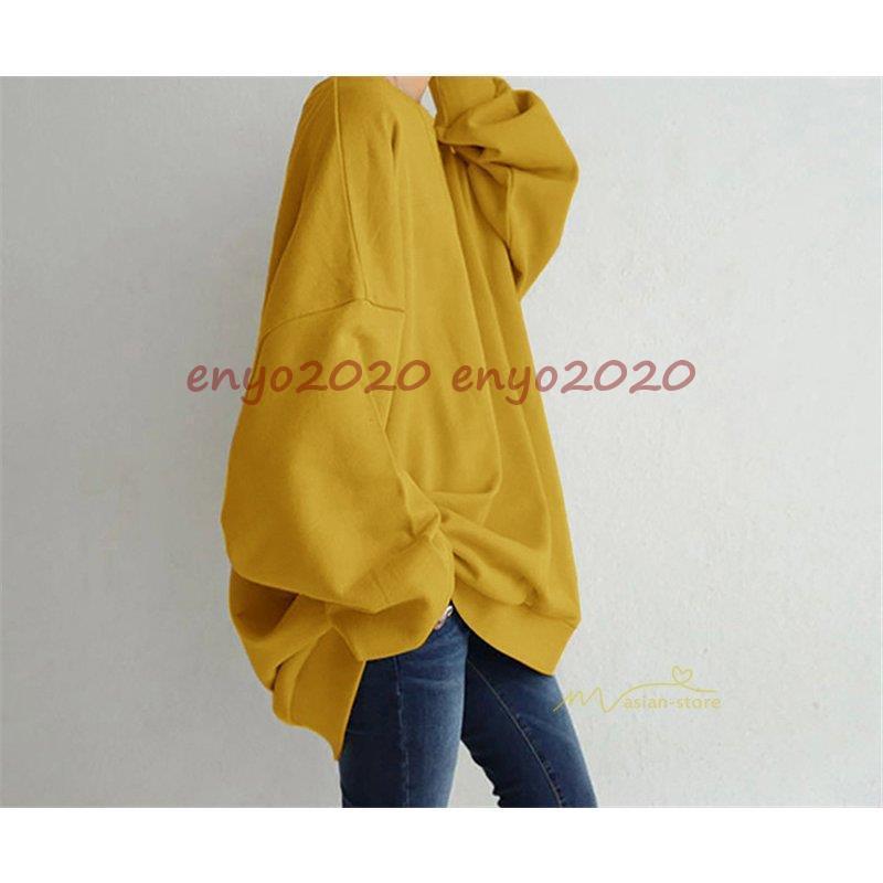 【即納】トレーナー レディース プルオーバー 秋 トップス スウェット 長袖 無地 トップス tシャツ ロングTシャツ 丸首 カットソー 体型カバー ゆったり 20代 30代 【即納】トレーナー レディース プルオーバー 秋 トップス スウェット 長袖 無地 トップス tシャツ ロングTシャツ 丸首 カットソー 体型カバー ゆったり 20代 30代