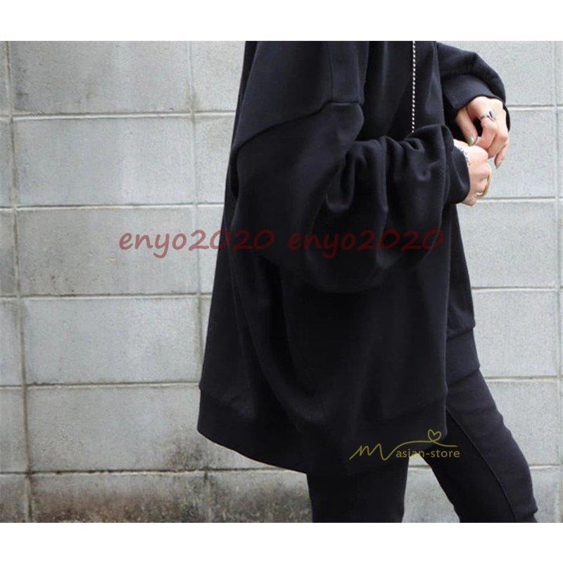 【即納】トレーナー レディース プルオーバー 秋 トップス スウェット 長袖 無地 トップス tシャツ ロングTシャツ 丸首 カットソー 体型カバー ゆったり 20代 30代 【即納】トレーナー レディース プルオーバー 秋 トップス スウェット 長袖 無地 トップス tシャツ ロングTシャツ 丸首 カットソー 体型カバー ゆったり 20代 30代