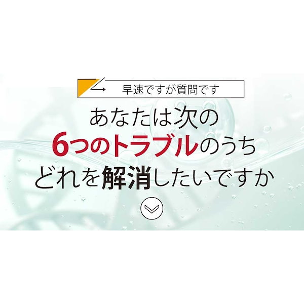 Qoo10] 髪風船 髪質改善 トリートメント 美容室専売 【
