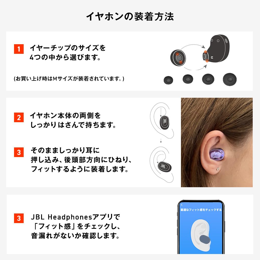 JBL LIVE BUDS 3 スマートタッチディスプレイ搭載 ワイヤレスイヤホン 小型 軽量 LDAC ハイレゾワイヤレス対応 ノイズキャンセリング 10mmダイナミックドライバー (ブルー) JBL LIVE BUDS 3 スマートタッチディスプレイ搭載 ワイヤレスイヤホン 小型 軽量 LDAC ハイレゾワイヤレス対応 ノイズキャンセリング 10mmダイナミックドライバー (ブルー)
