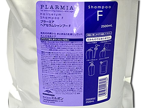 プラーミア ヘアセラムシャンプーF 2500ml(レフィル) ミルボン プラーミア ヘアセラムシャンプーF 2500ml(レフィル