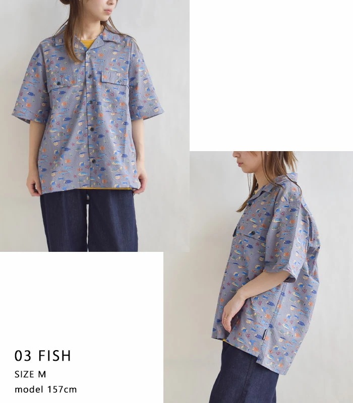 【2025春夏新作】 gym master 半袖 シャツ メンズ レディース ユニセックス プリント ULシアサッカーハッピーペイントシャツ 総柄 全5色 トップス カットソー G533766 【2025春夏新作】 gym master 半袖 シャツ メンズ レディース ユニセックス プリント ULシアサッカーハッピーペイントシャツ 総柄 全5色 トップス カットソー G533766