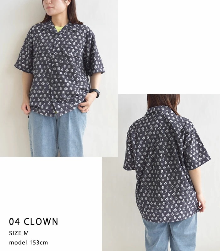 【2025春夏新作】 gym master 半袖 シャツ メンズ レディース ユニセックス プリント ULシアサッカーハッピーペイントシャツ 総柄 全5色 トップス カットソー G533766 【2025春夏新作】 gym master 半袖 シャツ メンズ レディース ユニセックス プリント ULシアサッカーハッピーペイントシャツ 総柄 全5色 トップス カットソー G533766