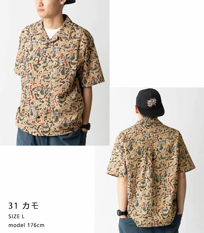 【2025春夏新作】 gym master 半袖 シャツ メンズ レディース ユニセックス プリント ULシアサッカーハッピーペイントシャツ 総柄 全5色 トップス カットソー G533766 【2025春夏新作】 gym master 半袖 シャツ メンズ レディース ユニセックス プリント ULシアサッカーハッピーペイントシャツ 総柄 全5色 トップス カットソー G533766