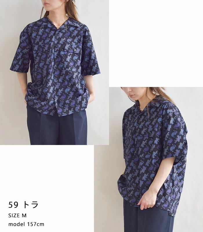 【2025春夏新作】 gym master 半袖 シャツ メンズ レディース ユニセックス プリント ULシアサッカーハッピーペイントシャツ 総柄 全5色 トップス カットソー G533766 【2025春夏新作】 gym master 半袖 シャツ メンズ レディース ユニセックス プリント ULシアサッカーハッピーペイントシャツ 総柄 全5色 トップス カットソー G533766