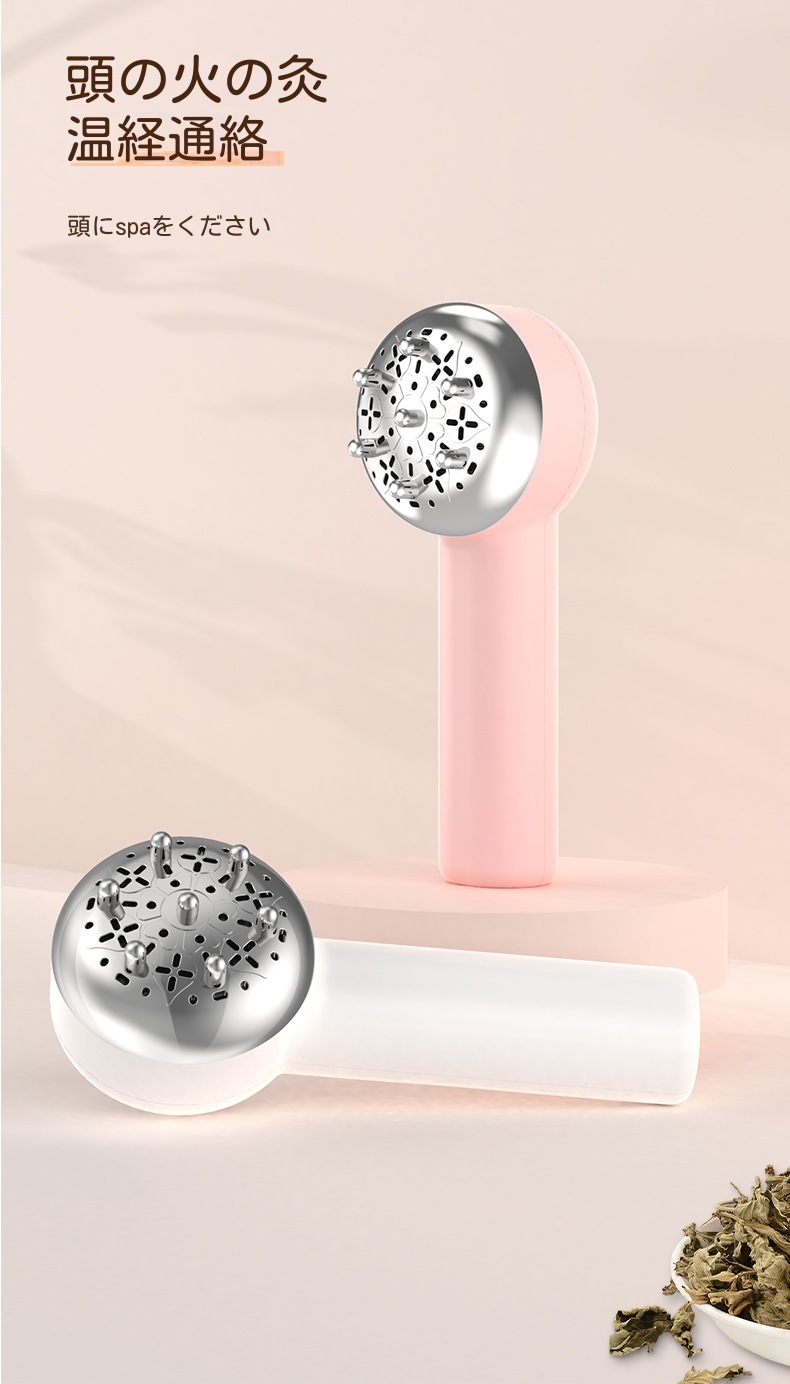 よもぎ蒸し美顔器セットファイスケアリフトアップお灸ヘッドマッサージ器スクレーパーマッサージ一体機家庭用ヘンデイかっさマッサージャー棒温灸器ボックス煙のでない腹部マッサージ機肩こり腰背中足 よもぎ蒸し美顔器セットファイスケアリフトアップお灸ヘッドマッサージ器スクレーパーマッサージ一体機家庭用ヘンデイかっさマッサージャー棒温灸器ボックス煙のでない腹部マッサージ機肩こり腰背中足