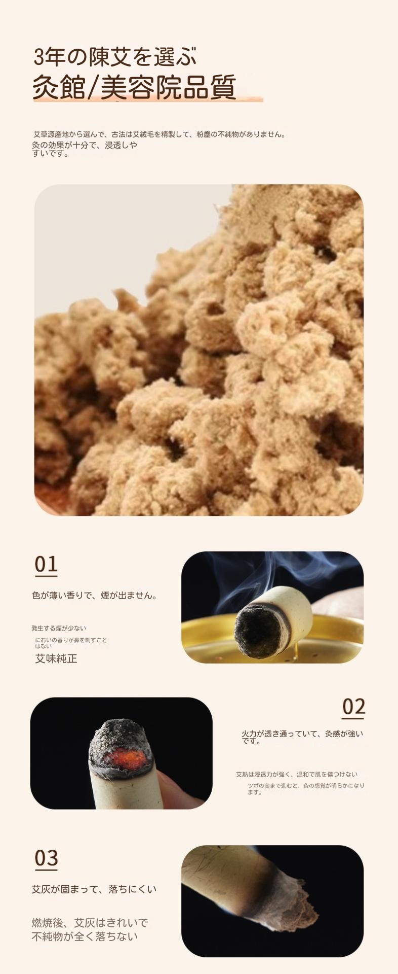 よもぎ蒸し美顔器セットファイスケアリフトアップお灸ヘッドマッサージ器スクレーパーマッサージ一体機家庭用ヘンデイかっさマッサージャー棒温灸器ボックス煙のでない腹部マッサージ機肩こり腰背中足 よもぎ蒸し美顔器セットファイスケアリフトアップお灸ヘッドマッサージ器スクレーパーマッサージ一体機家庭用ヘンデイかっさマッサージャー棒温灸器ボックス煙のでない腹部マッサージ機肩こり腰背中足