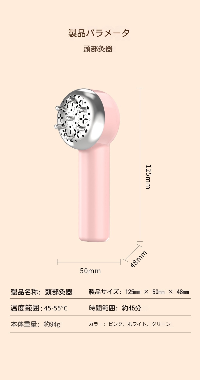 よもぎ蒸し美顔器セットファイスケアリフトアップお灸ヘッドマッサージ器スクレーパーマッサージ一体機家庭用ヘンデイかっさマッサージャー棒温灸器ボックス煙のでない腹部マッサージ機肩こり腰背中足 よもぎ蒸し美顔器セットファイスケアリフトアップお灸ヘッドマッサージ器スクレーパーマッサージ一体機家庭用ヘンデイかっさマッサージャー棒温灸器ボックス煙のでない腹部マッサージ機肩こり腰背中足
