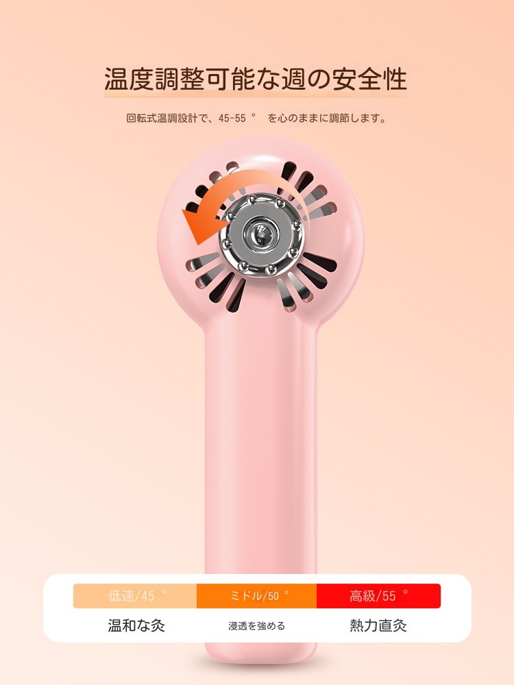 よもぎ蒸し美顔器セットファイスケアリフトアップお灸ヘッドマッサージ器スクレーパーマッサージ一体機家庭用ヘンデイかっさマッサージャー棒温灸器ボックス煙のでない腹部マッサージ機肩こり腰背中足 よもぎ蒸し美顔器セットファイスケアリフトアップお灸ヘッドマッサージ器スクレーパーマッサージ一体機家庭用ヘンデイかっさマッサージャー棒温灸器ボックス煙のでない腹部マッサージ機肩こり腰背中足