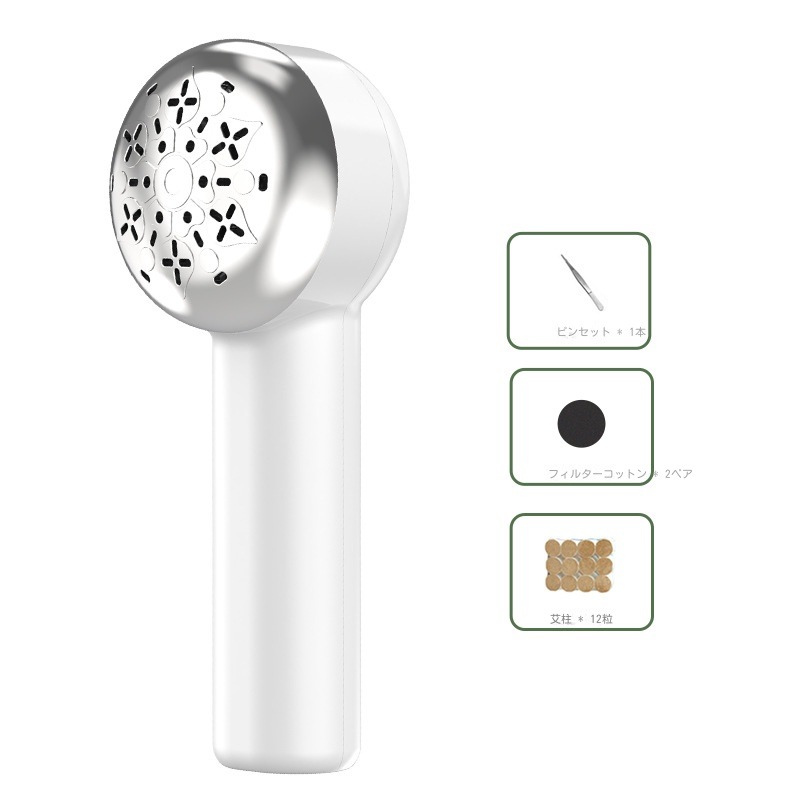 よもぎ蒸し美顔器セットファイスケアリフトアップお灸ヘッドマッサージ器スクレーパーマッサージ一体機家庭用ヘンデイかっさマッサージャー棒温灸器ボックス煙のでない腹部マッサージ機肩こり腰背中足 よもぎ蒸し美顔器セットファイスケアリフトアップお灸ヘッドマッサージ器スクレーパーマッサージ一体機家庭用ヘンデイかっさマッサージャー棒温灸器ボックス煙のでない腹部マッサージ機肩こり腰背中足