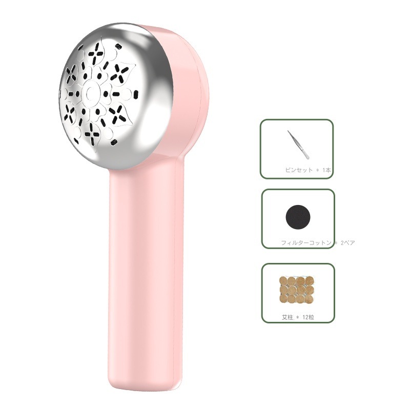 よもぎ蒸し美顔器セットファイスケアリフトアップお灸ヘッドマッサージ器スクレーパーマッサージ一体機家庭用ヘンデイかっさマッサージャー棒温灸器ボックス煙のでない腹部マッサージ機肩こり腰背中足 よもぎ蒸し美顔器セットファイスケアリフトアップお灸ヘッドマッサージ器スクレーパーマッサージ一体機家庭用ヘンデイかっさマッサージャー棒温灸器ボックス煙のでない腹部マッサージ機肩こり腰背中足