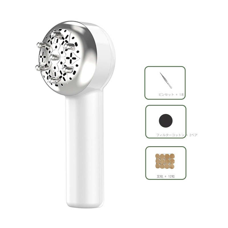 よもぎ蒸し美顔器セットファイスケアリフトアップお灸ヘッドマッサージ器スクレーパーマッサージ一体機家庭用ヘンデイかっさマッサージャー棒温灸器ボックス煙のでない腹部マッサージ機肩こり腰背中足 よもぎ蒸し美顔器セットファイスケアリフトアップお灸ヘッドマッサージ器スクレーパーマッサージ一体機家庭用ヘンデイかっさマッサージャー棒温灸器ボックス煙のでない腹部マッサージ機肩こり腰背中足