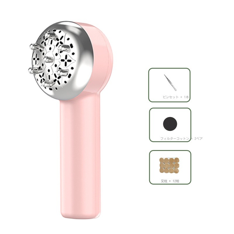 よもぎ蒸し美顔器セットファイスケアリフトアップお灸ヘッドマッサージ器スクレーパーマッサージ一体機家庭用ヘンデイかっさマッサージャー棒温灸器ボックス煙のでない腹部マッサージ機肩こり腰背中足 よもぎ蒸し美顔器セットファイスケアリフトアップお灸ヘッドマッサージ器スクレーパーマッサージ一体機家庭用ヘンデイかっさマッサージャー棒温灸器ボックス煙のでない腹部マッサージ機肩こり腰背中足