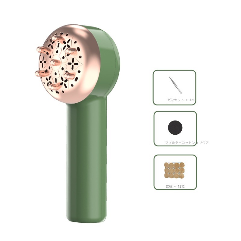 よもぎ蒸し美顔器セットファイスケアリフトアップお灸ヘッドマッサージ器スクレーパーマッサージ一体機家庭用ヘンデイかっさマッサージャー棒温灸器ボックス煙のでない腹部マッサージ機肩こり腰背中足 よもぎ蒸し美顔器セットファイスケアリフトアップお灸ヘッドマッサージ器スクレーパーマッサージ一体機家庭用ヘンデイかっさマッサージャー棒温灸器ボックス煙のでない腹部マッサージ機肩こり腰背中足