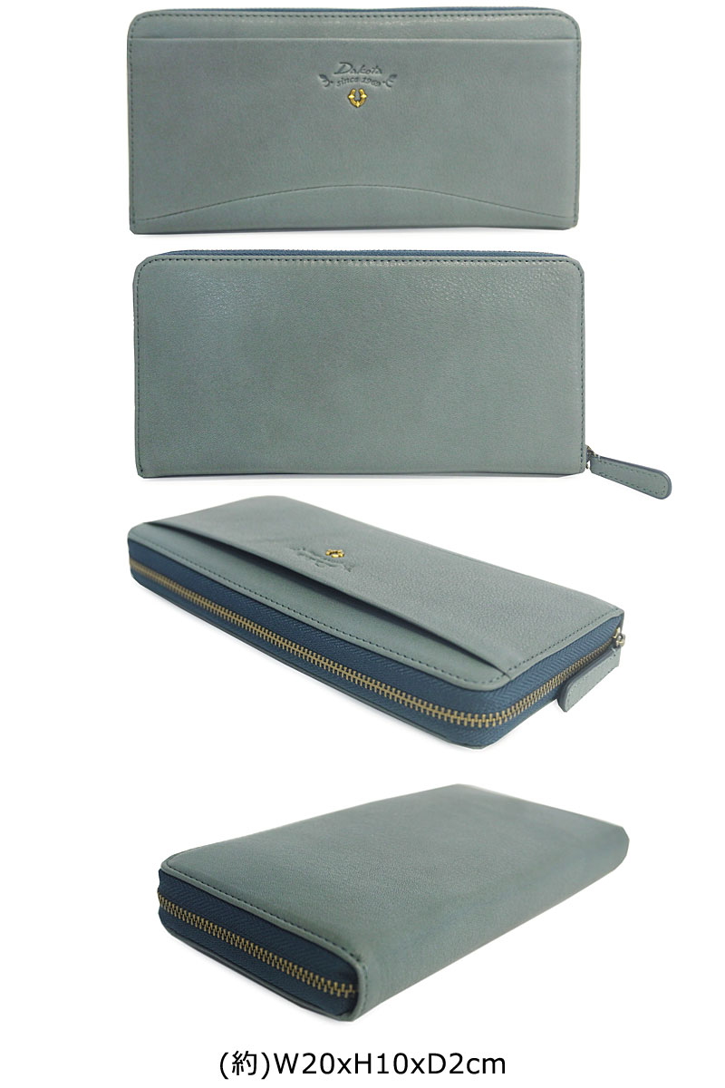 ダコタ Dakota ラウンドファスナー長財布 バイブリー 0031761