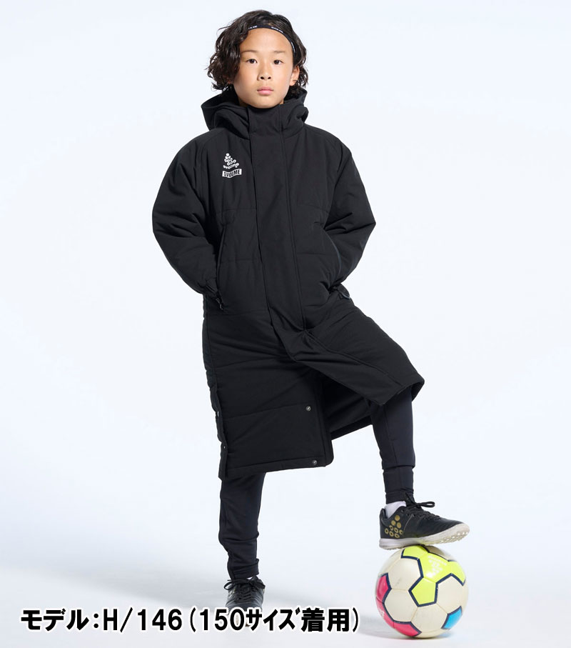 Jr発熱中綿ベンチコート ジュニア サッカー フットサル ウェア ベンチコート 防寒 24FW(1243-33304) Jr発熱中綿ベンチコート ジュニア サッカー フットサル ウェア ベンチコート 防寒 24FW(1243-33304)