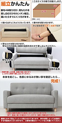 山善(YAMAZEN) : 家具・インテリア 人気通販