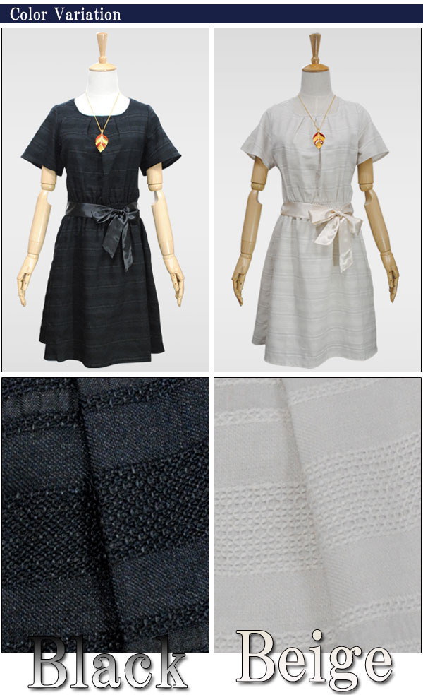 【あすつく】【COOL BIZ】大人気 売れてる素敵なお出かけワンピース 大きいサイズ限定15号17号19号 レギュラーサイズ&トールサイズ 結婚式 【あすつく】【COOL BIZ】大人気 売れてる素敵なお出かけワンピース 大きいサイズ限定15号17号19号 レギュラーサイズ&トールサイズ 結婚式