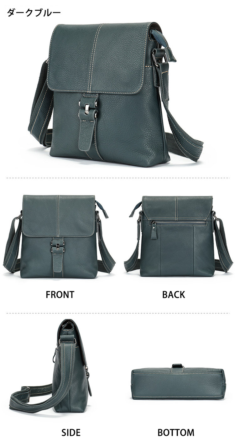 ショルダーバッグ 本革 牛革 メンズ メンズバッグ ショルダー バッグ カバン 上品 軽量 無地 大容量 斜め掛け 通勤 ビジネス 旅行 出張 大人 プレゼント 父の日 飲み会 ギフト 誕生日