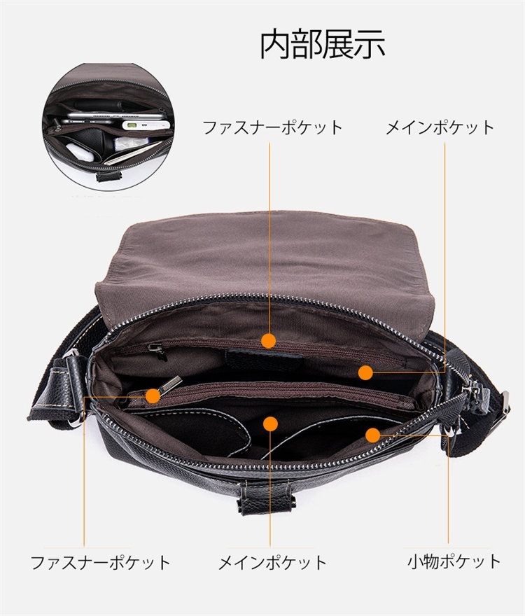 ショルダーバッグ 本革 牛革 メンズ メンズバッグ ショルダー バッグ カバン 上品 軽量 無地 大容量 斜め掛け 通勤 ビジネス 旅行 出張 大人 プレゼント 父の日 飲み会 ギフト 誕生日