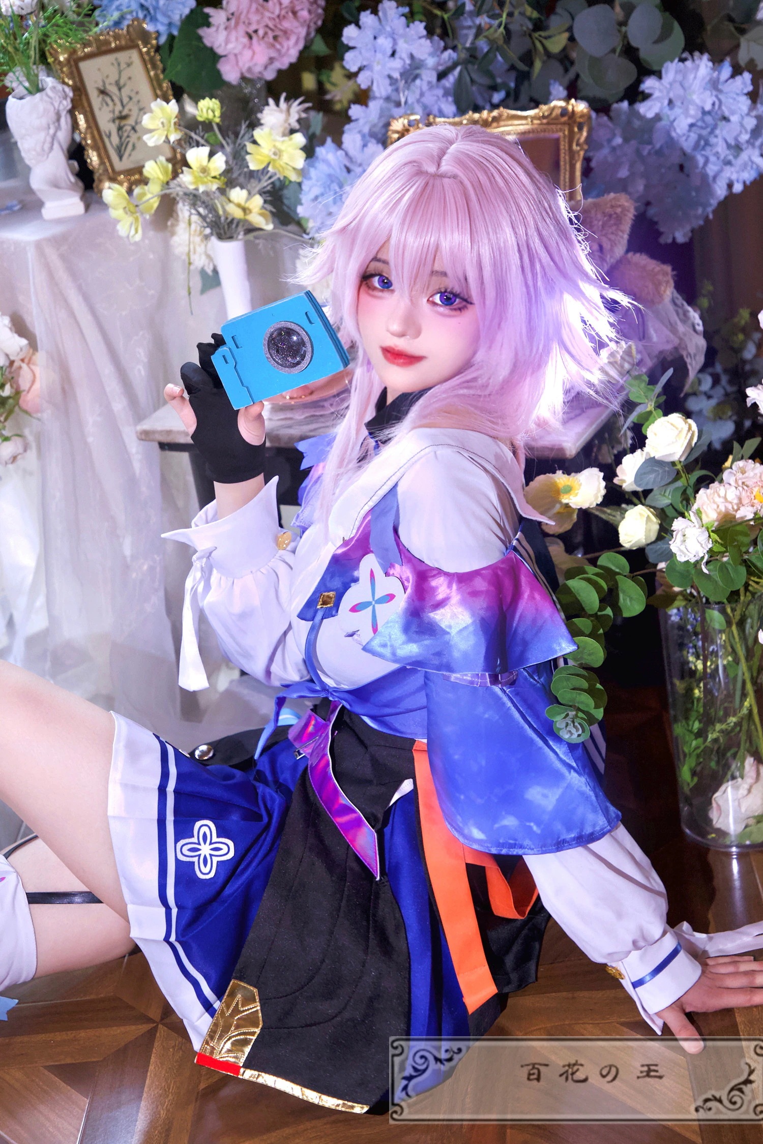 Amazon.co.jp: [NOKIJP] 崩壊スターレイル 三月なのか コスプレ