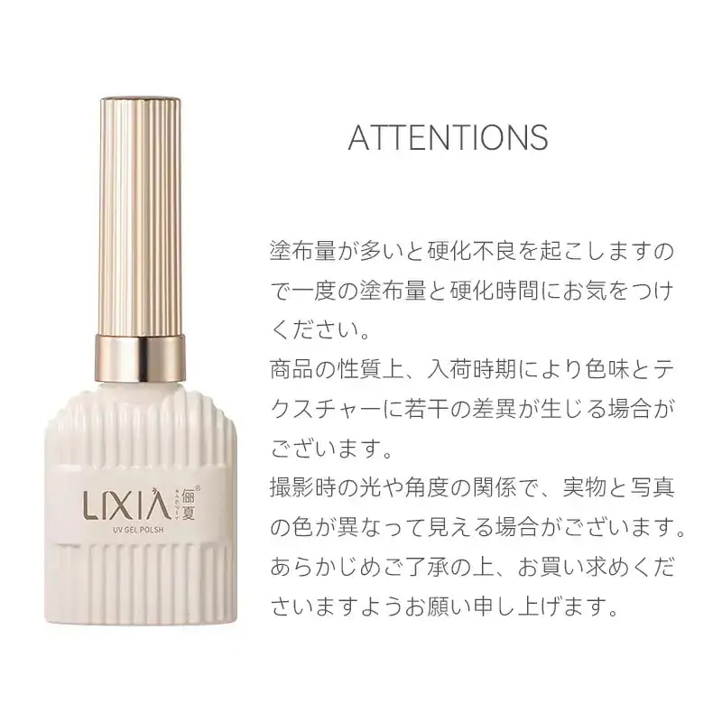 NEW ジェルネイル オーロラシリーズ 明るく輝く ネイルグルー 夢の人魚 ボトルジェル 全12色 NEW ジェルネイル オーロラシリーズ 明るく輝く ネイルグルー 夢の人魚 ボトルジェル 全12色