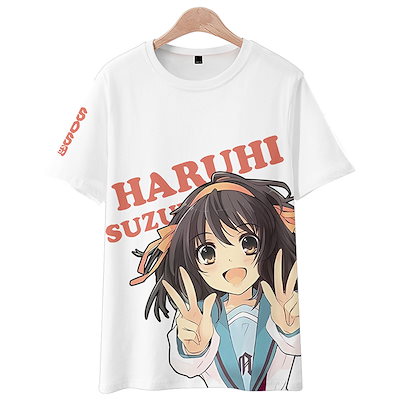 公*安様 涼宮ハルヒの憂鬱 tシャツ made in usa アニメt アニメt 公*安様 涼宮ハルヒの憂鬱 tシャツ made in usa アニメt アニメ