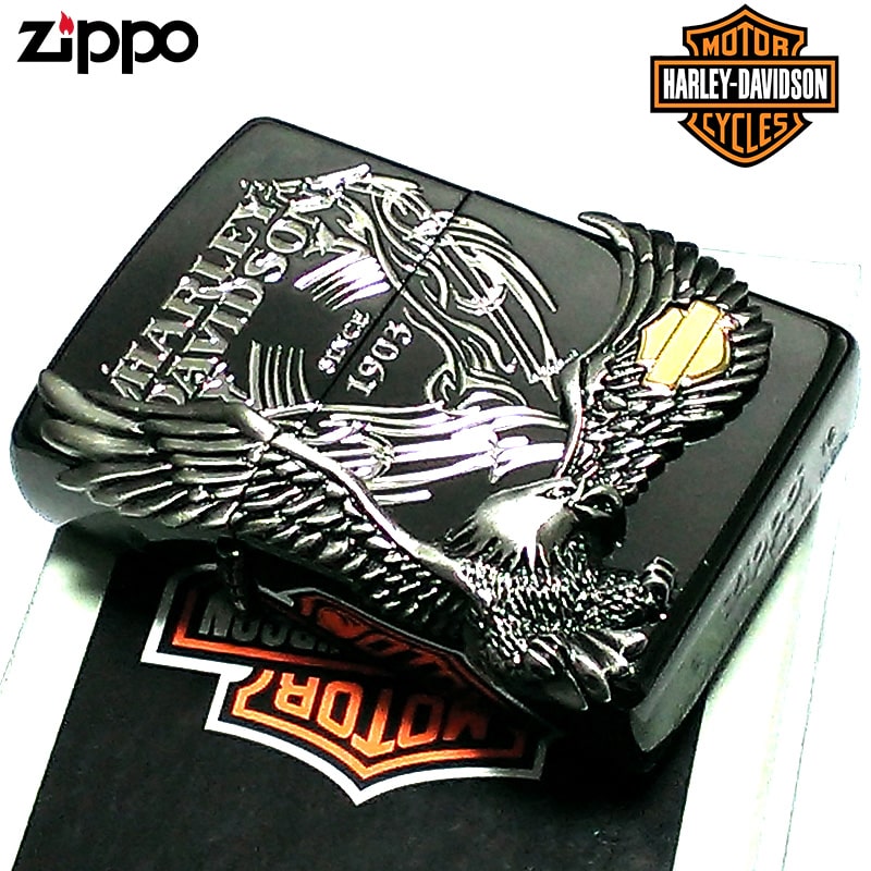 ZIPPO ライター ハーレーダビッドソン ジッポ イオンブラック 銀イブシメタル 黒 イーグル 日本国内限定モデル かっこいい おしゃれ ジッポー ギフト