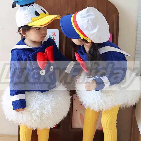 Qoo10] ドナルドダック風子供用コスプレハロウィン