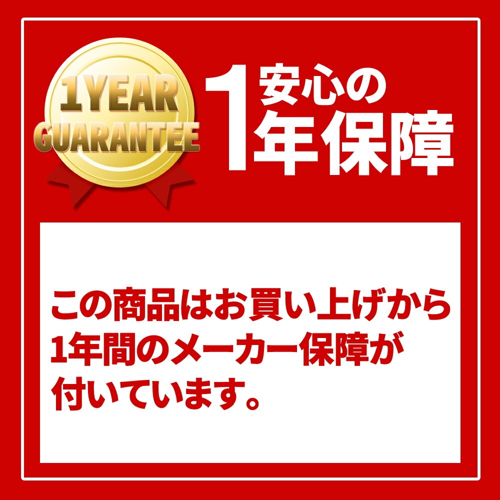 【メーカー保証付き】ARTISTIC&CO 美顔器 Dr.Arrivo Zeus II オリンピアゴールド アテナローズ P.E美容液は含まれていません