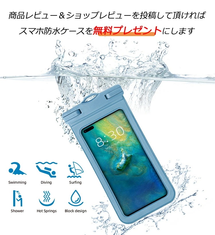 レディース 水着 中学生 高校生 小学生 韓国 体型カバー 露出控え キャミソール ワンピース 花柄 可愛い 水着 ビキニ タンキニ お洒落 セパレート パッド付き プール 海 旅行 大きいサイズ フ