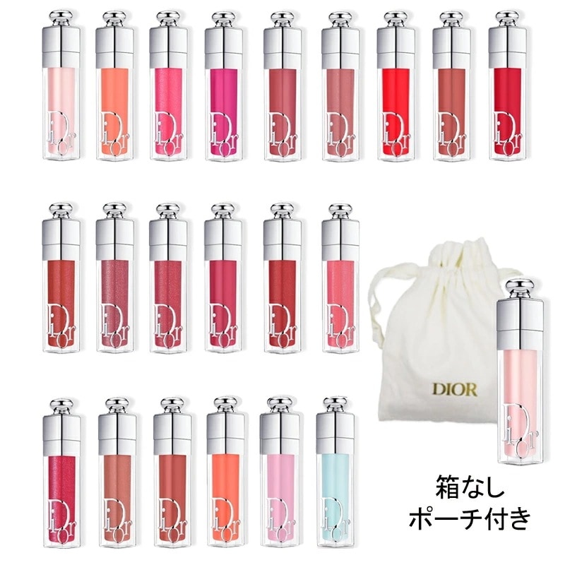 Diorアディクト リップ マキシマイザー 色 001 ディオール ポーチ Qoo10] Dior アディクト リップ マキシマイザー #0