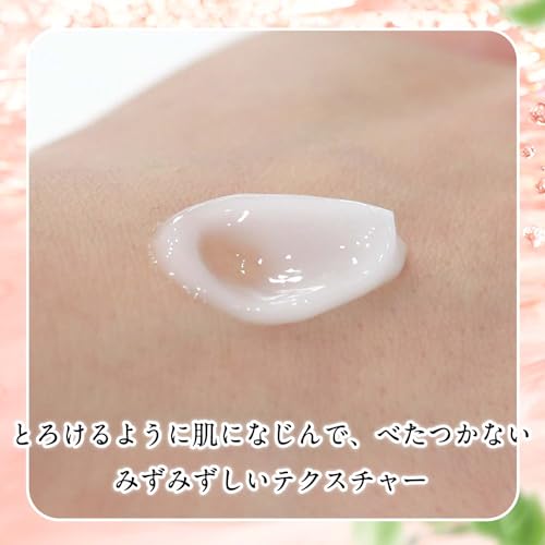 アベンヌ(Avene) ミルキージェル EX 100mL オールインワン 高保湿 うるおい ツヤ かさつき 乾燥 敏感肌