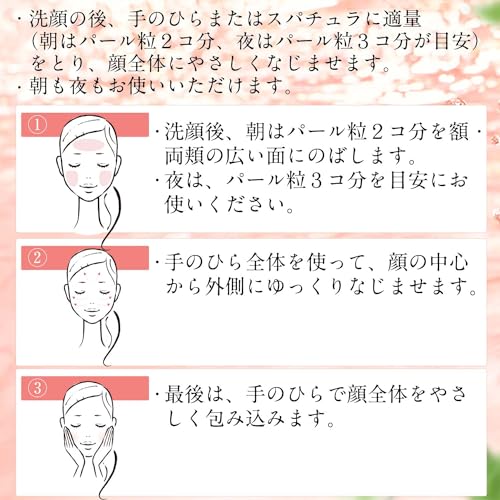 アベンヌ(Avene) ミルキージェル EX 100mL オールインワン 高保湿 うるおい ツヤ かさつき 乾燥 敏感肌