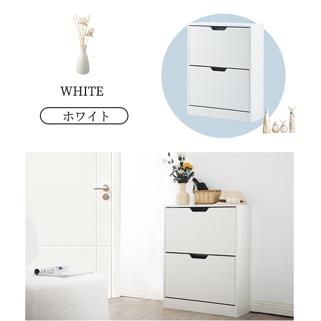 【国内発送,送.料無料】A141【新品】下駄箱 2段 2層 シューズラック 玄関収納 ひとり暮らし スリムタイプ 靴収納 ラック 靴収納棚 安定 ブラック